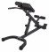 Гиперэкстензия VictoryFit VF-P250