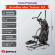 Эллиптический тренажер Bowflex Max Trainer M3 Эллиптический тренажер Bowflex Max Trainer M3