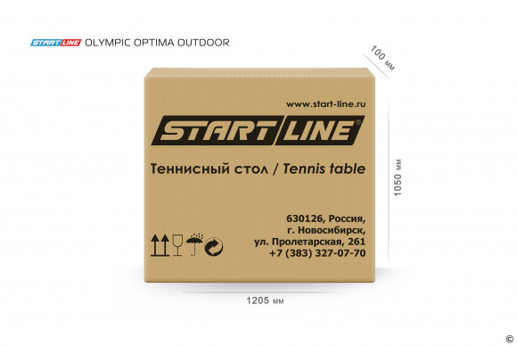 Теннисный стол Start Line Olympic Optima синий