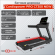 Беговая дорожка CardioPower Pro CT350 Беговая дорожка CardioPower Pro CT350