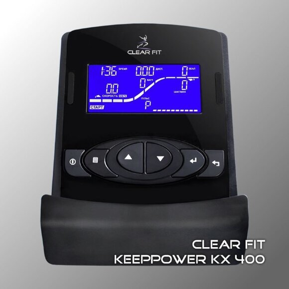 Эллиптический тренажер Clear Fit KeepPower KX 400 Эллиптический тренажер Clear Fit KeepPower KX 400