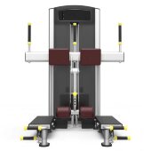 Сгибание ног стоя Protrain 61A25A-80 Сгибание ног стоя Protrain 61A25A-80