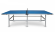 Теннисный стол Start Line City Outdoor blue Теннисный стол Start Line City Outdoor blue